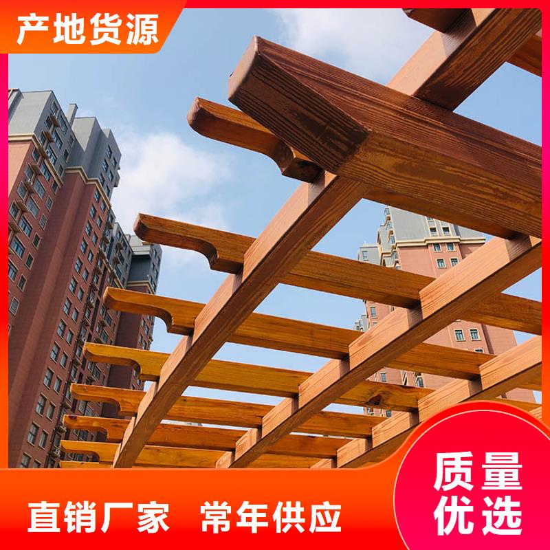 仿古园林建筑木纹漆厂家施工质量保证