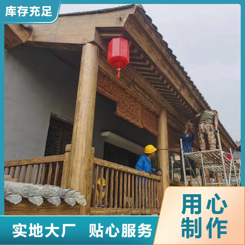 仿古园林建筑木纹漆厂家施工质量保证