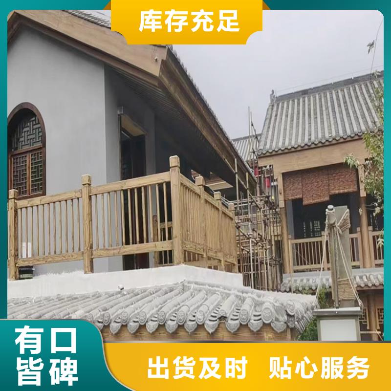 仿古园林建筑木纹漆招商加盟质量保证