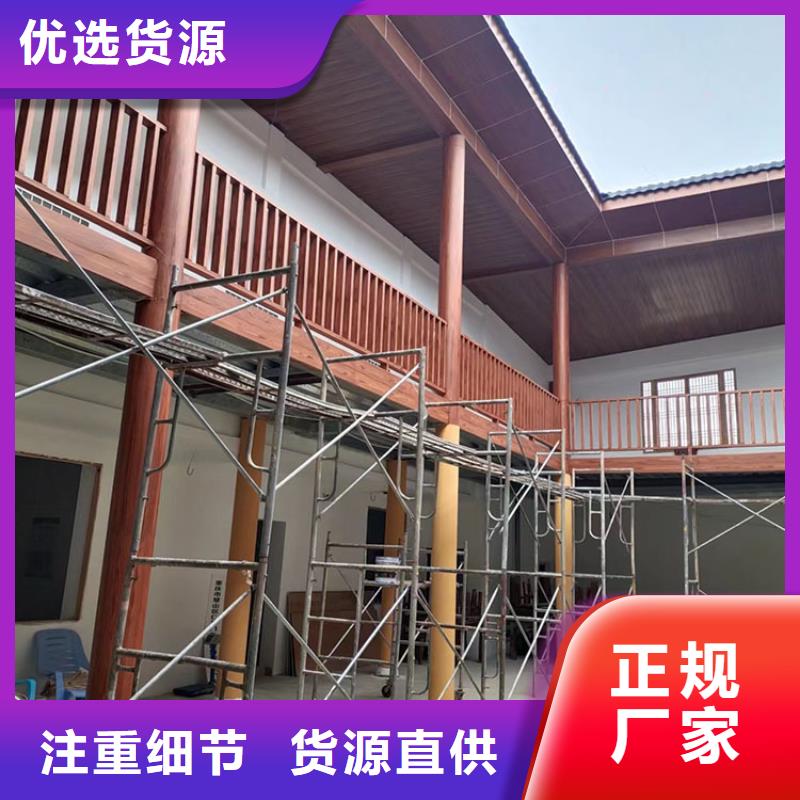 仿古园林建筑木纹漆厂家电话价格优惠