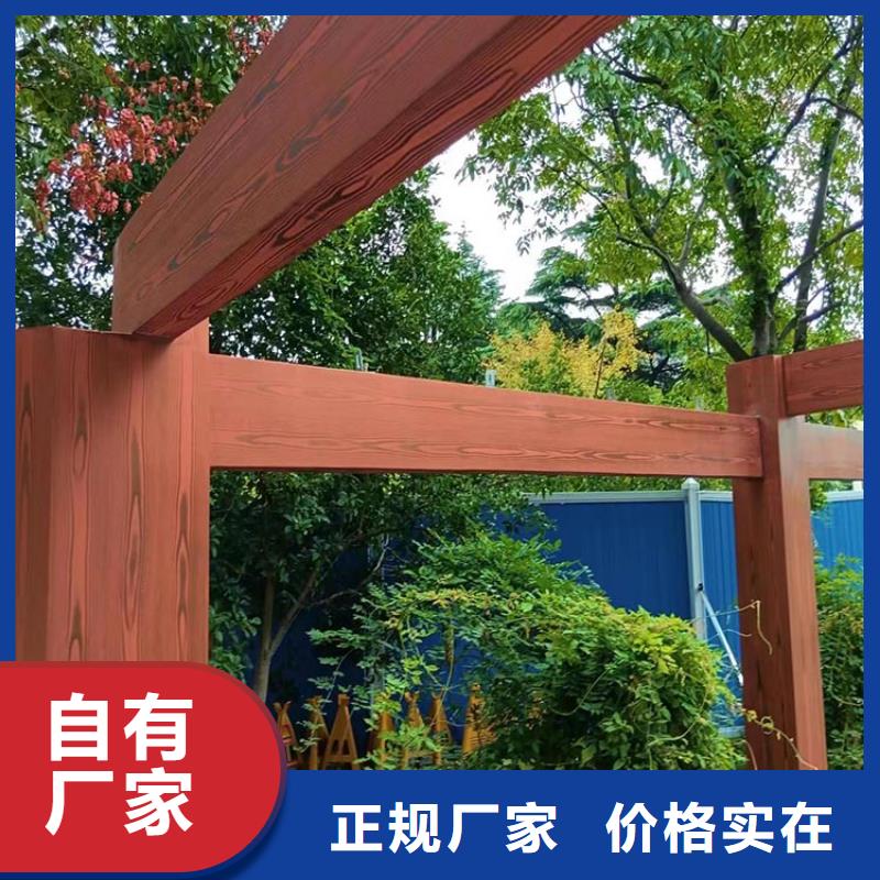 仿古园林建筑木纹漆批发价格价格优惠