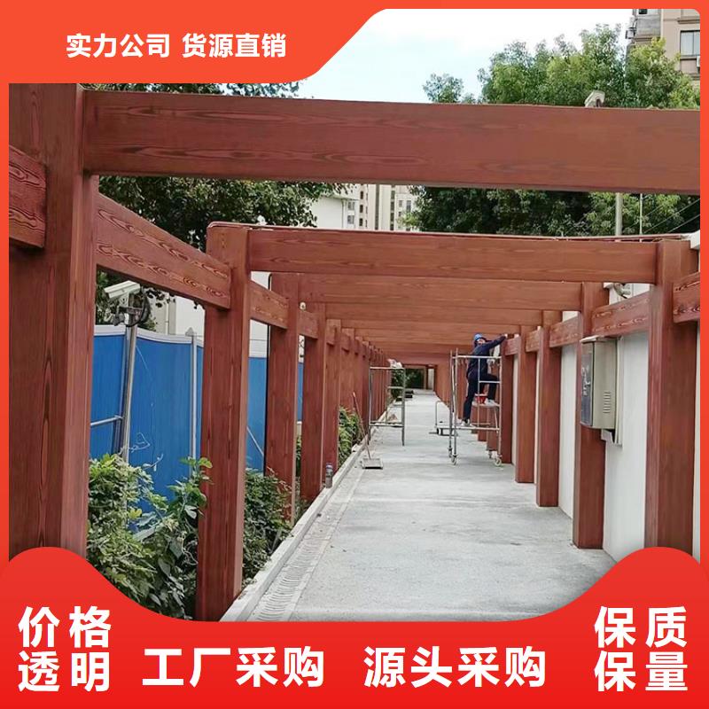 廊架长廊木纹漆全包施工多少钱
