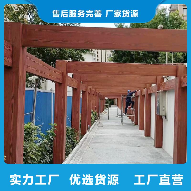 不锈钢仿木纹漆，长廊花架木纹漆，水性木纹漆批发施工