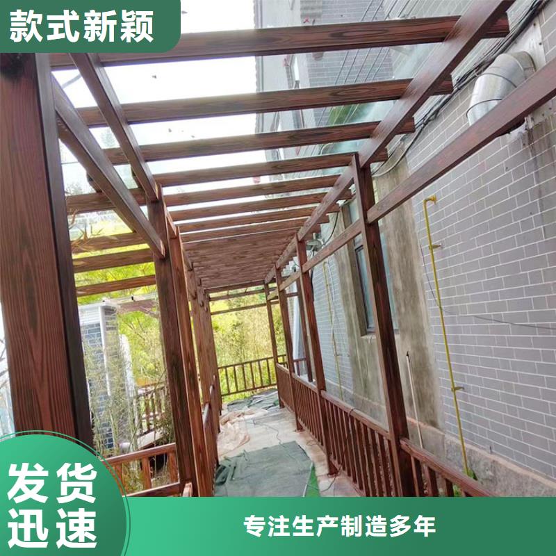 仿古园林建筑木纹漆怎么加盟价格优惠