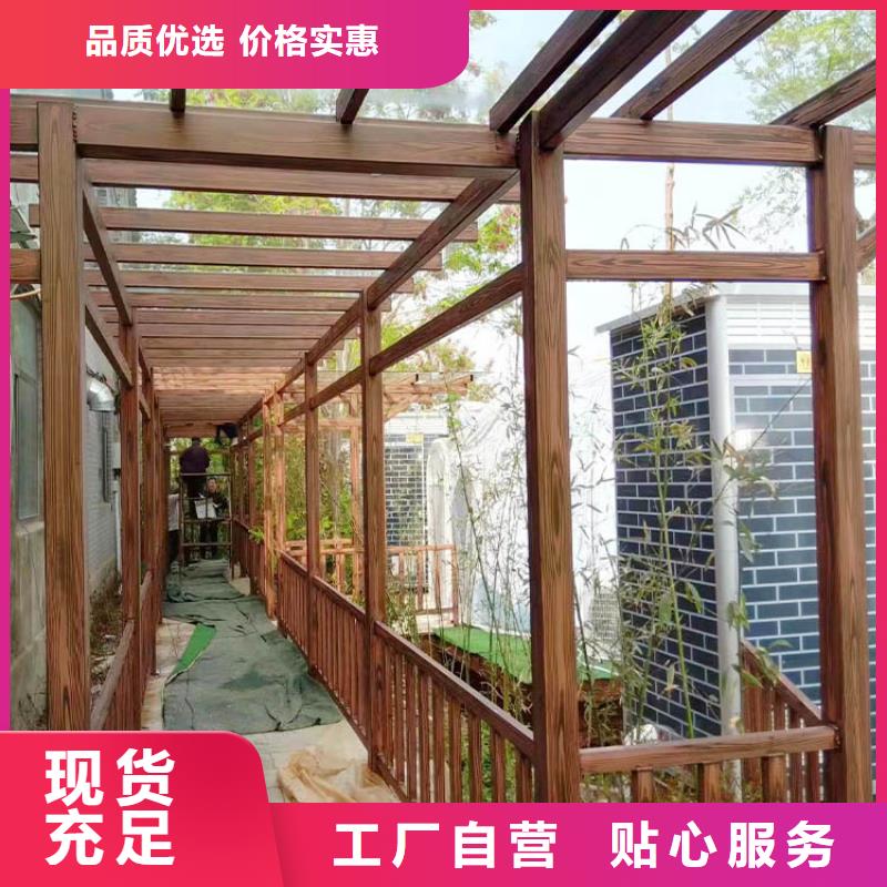 仿古园林建筑木纹漆包工包料质量保证