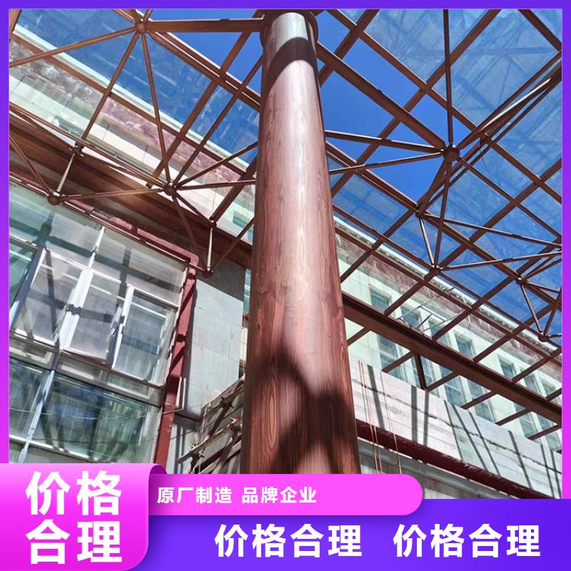 钢结构金属面木纹漆厂家施工支持定制