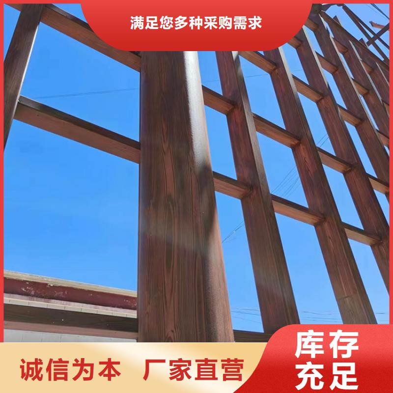 仿古园林建筑木纹漆厂家电话价格优惠