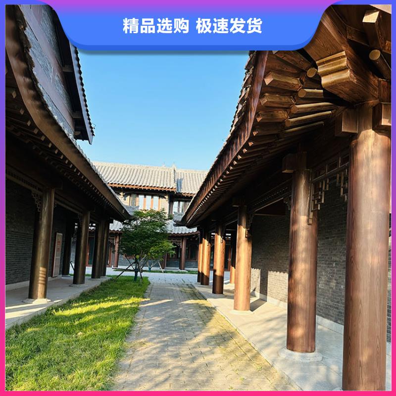 仿古园林建筑木纹漆招商加盟质量保证