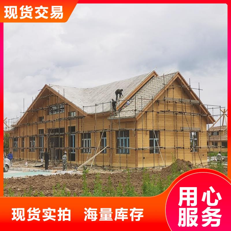 仿古园林建筑木纹漆包工包料质量保证