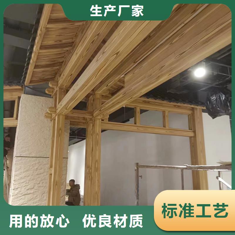 生态复古木纹漆包工包料源头工厂