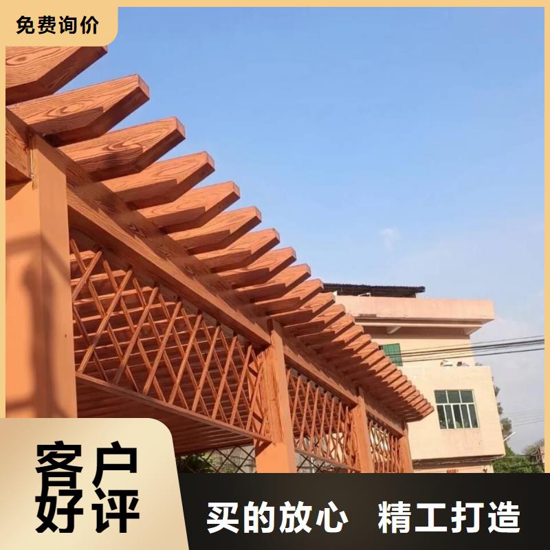 仿古园林建筑木纹漆包工包料