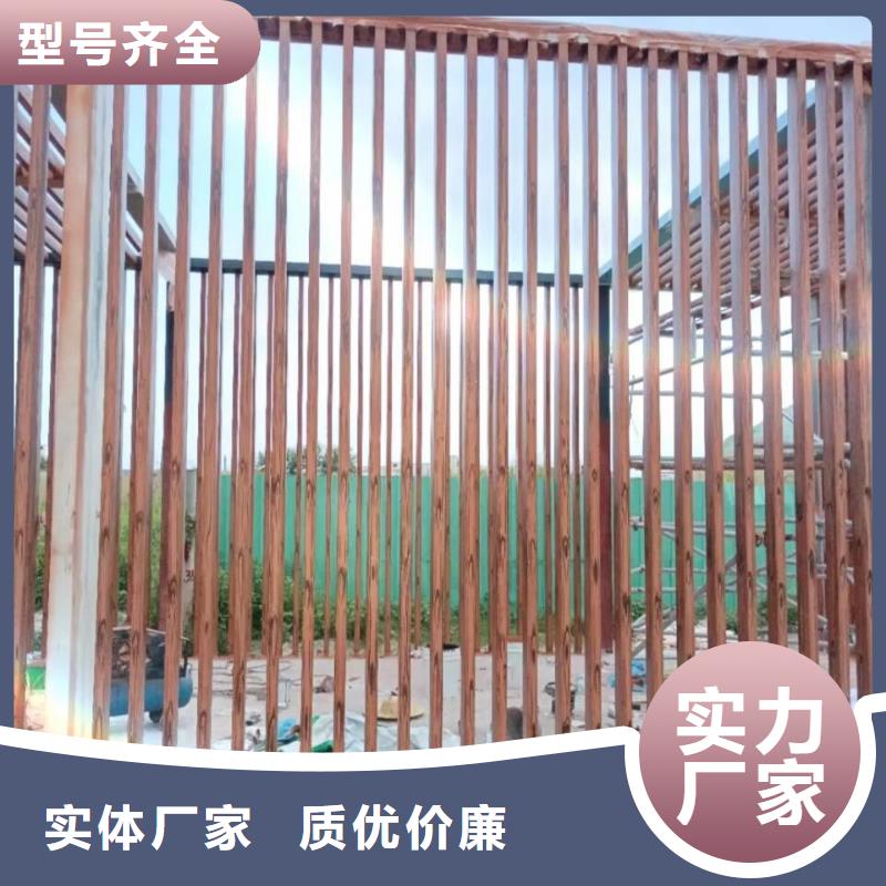 廊架护栏木纹漆，钢结构仿木纹漆，仿古木纹漆源头工厂