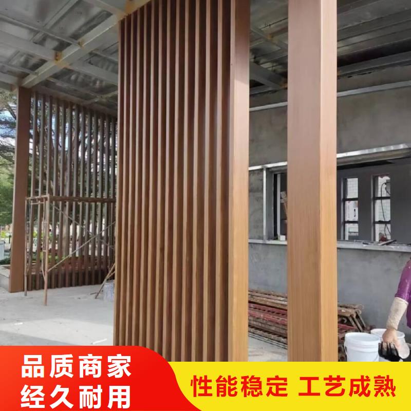 钢结构金属面木纹漆生产厂家