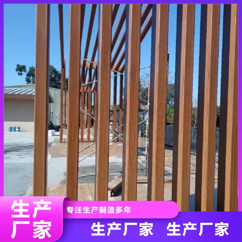 仿古园林建筑木纹漆源头工厂