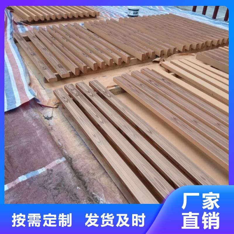钢结构金属面木纹漆施工多少钱