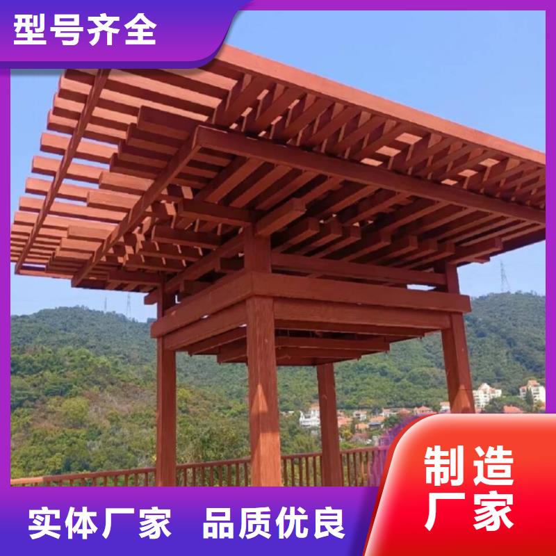 仿古园林建筑木纹漆批发施工