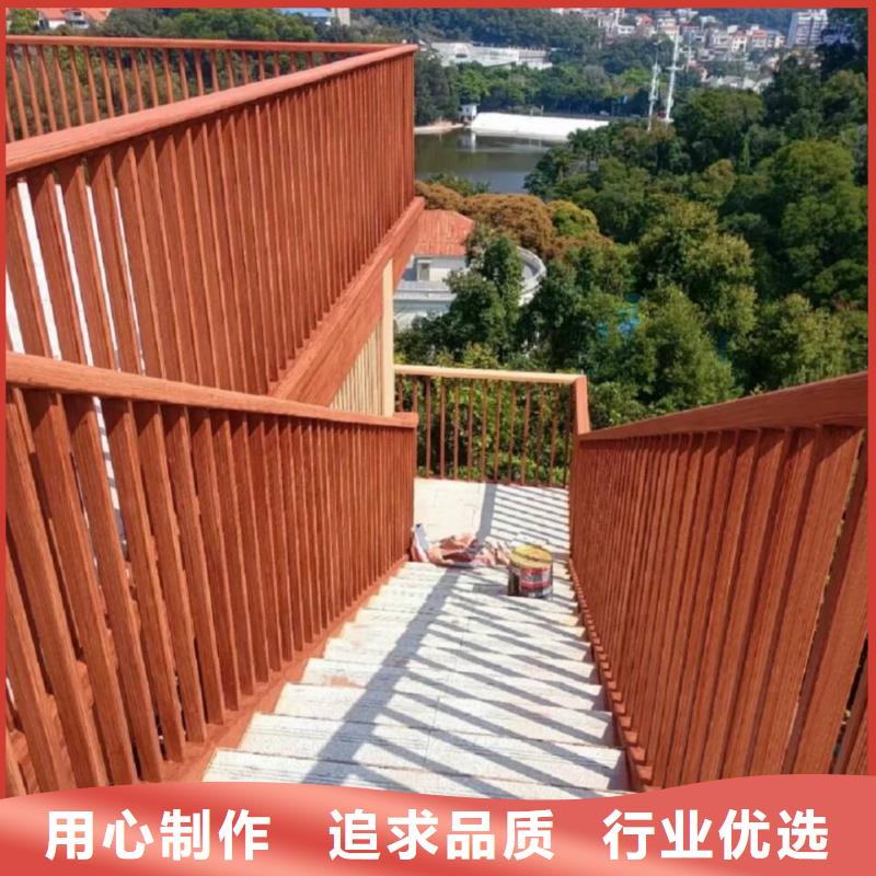 廊架护栏木纹漆，钢结构仿木纹漆，仿古木纹漆源头批发