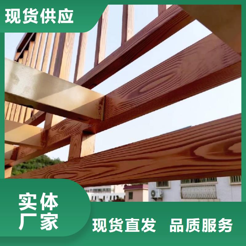 凉亭花架木纹漆批发多少钱