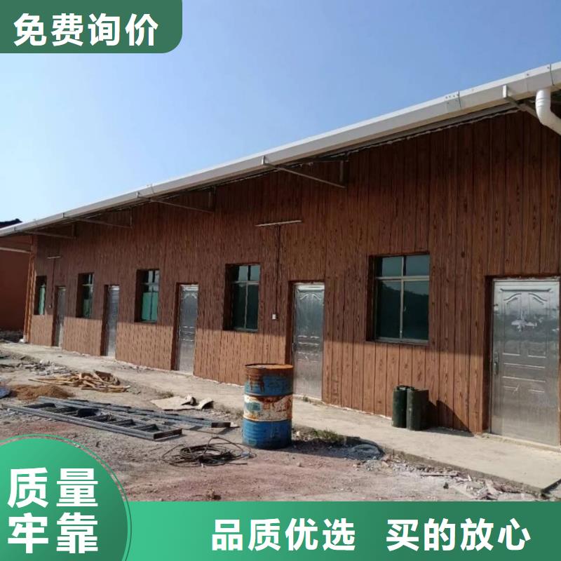 钢结构金属面木纹漆施工多少钱