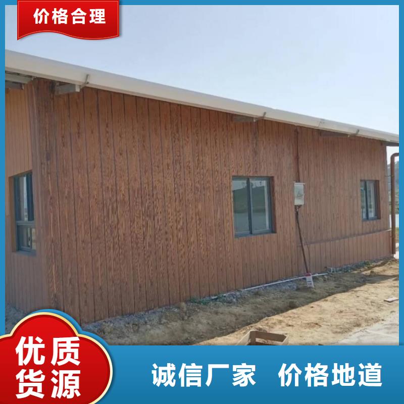 仿古园林建筑木纹漆施工多少钱