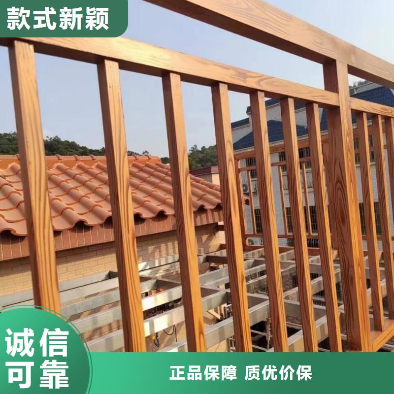 生态复古木纹漆生产厂家