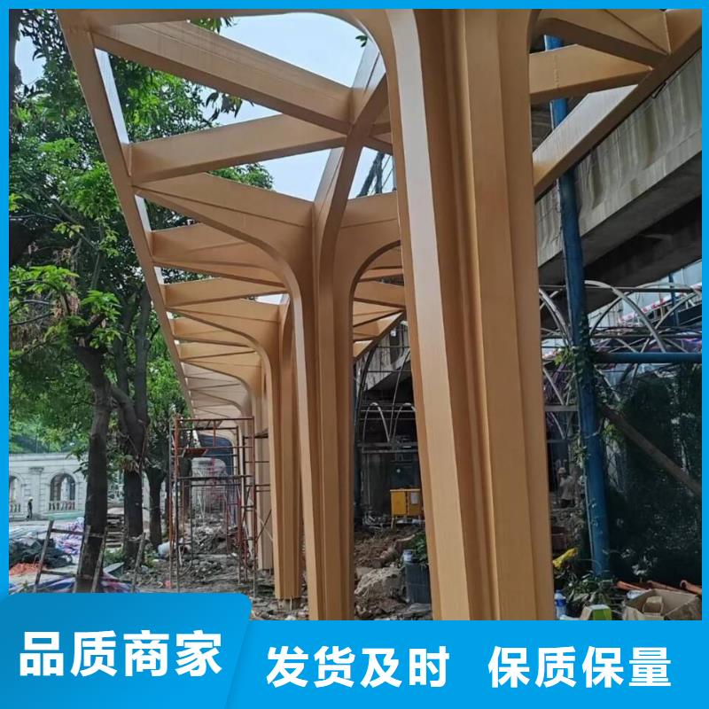 方钢圆管木纹漆源头工厂