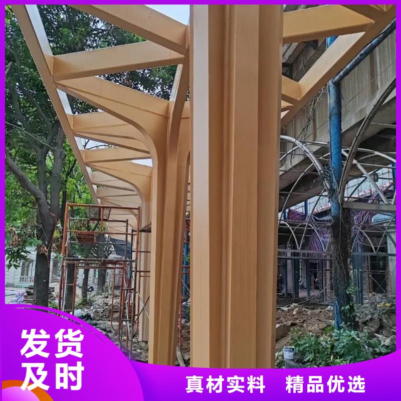 仿木纹漆，钢结构木纹漆，铝合金木纹漆厂家施工