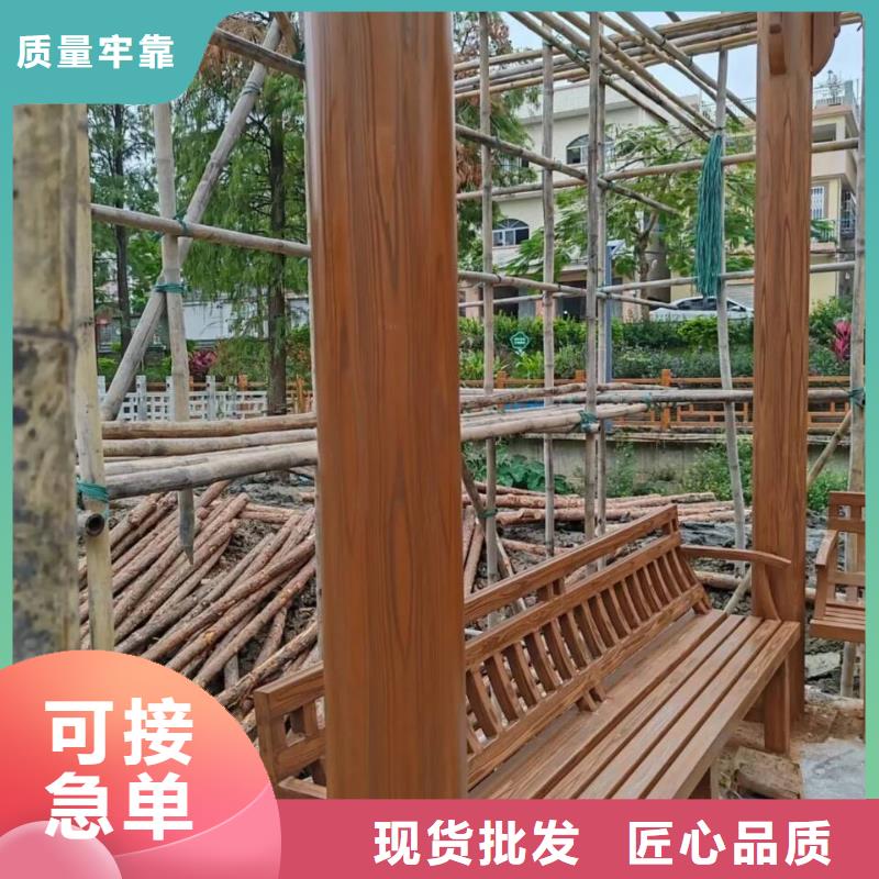 栈道护栏木纹漆全包施工价格