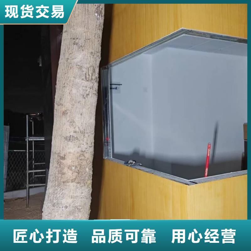 生态复古木纹漆施工厂家