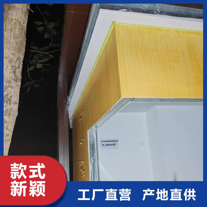 铝合金镀锌管木纹漆施工厂家