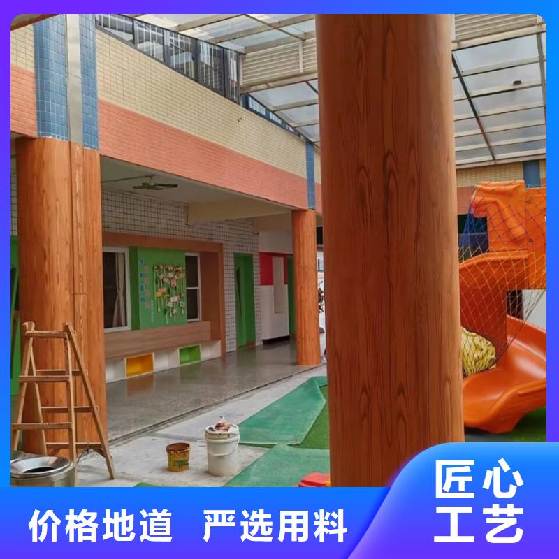 廊架长廊木纹漆包工包料