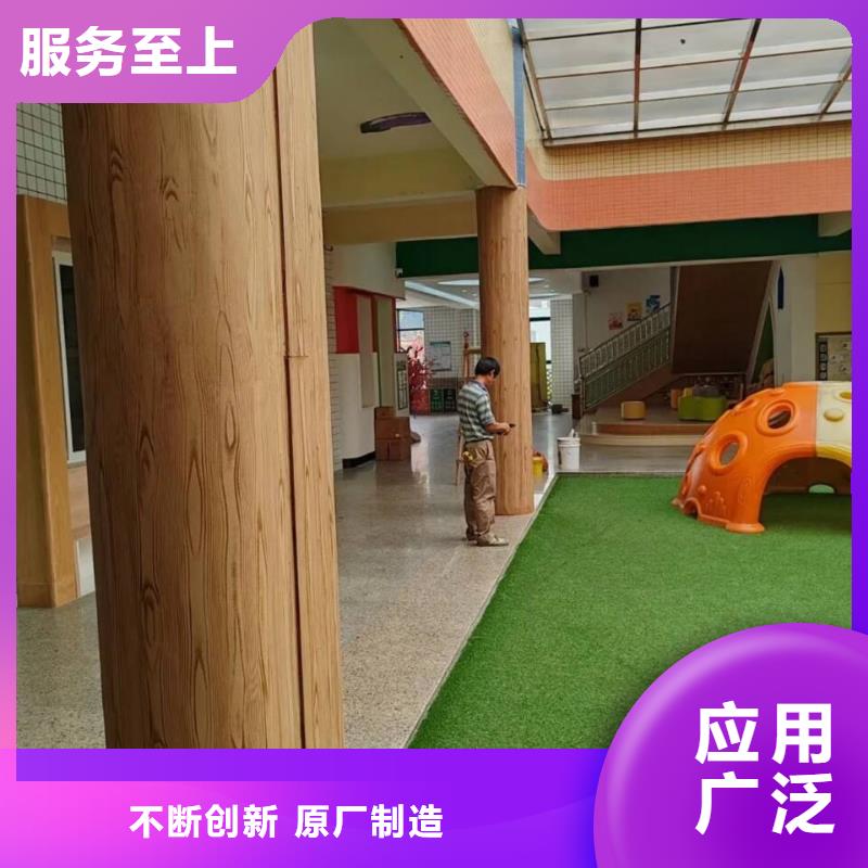 廊架长廊木纹漆，钢结构金属面木纹漆，仿木纹漆批发厂家
