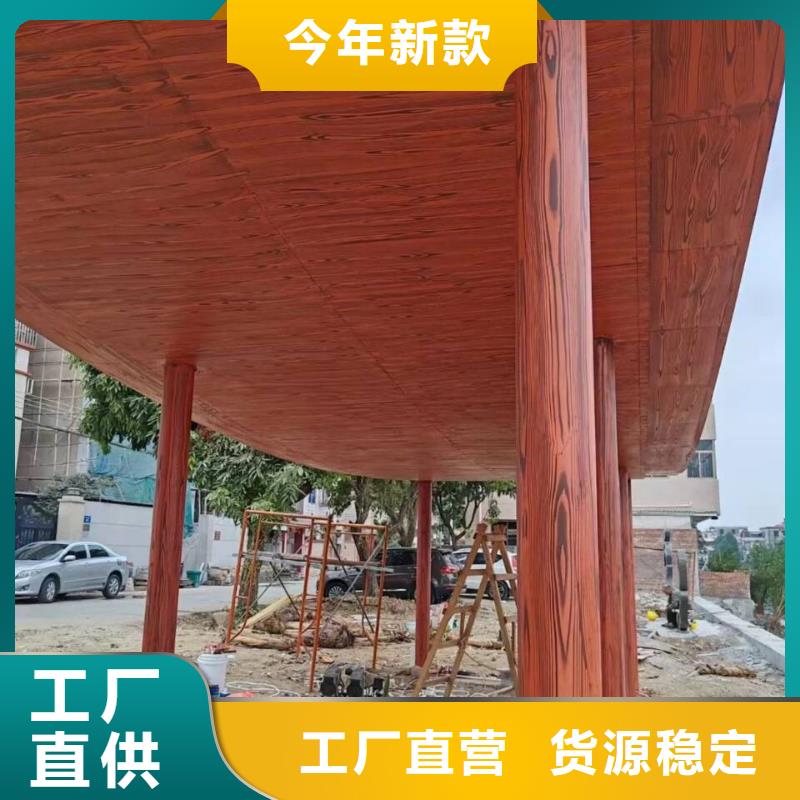 仿古园林建筑木纹漆施工多少钱