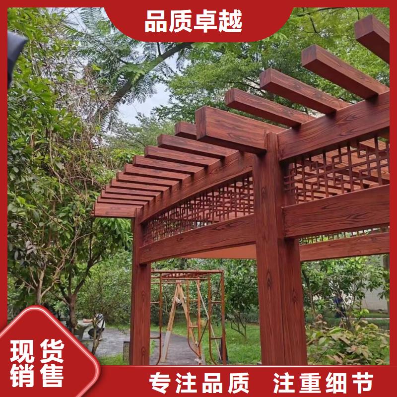 仿古园林建筑木纹漆施工多少钱