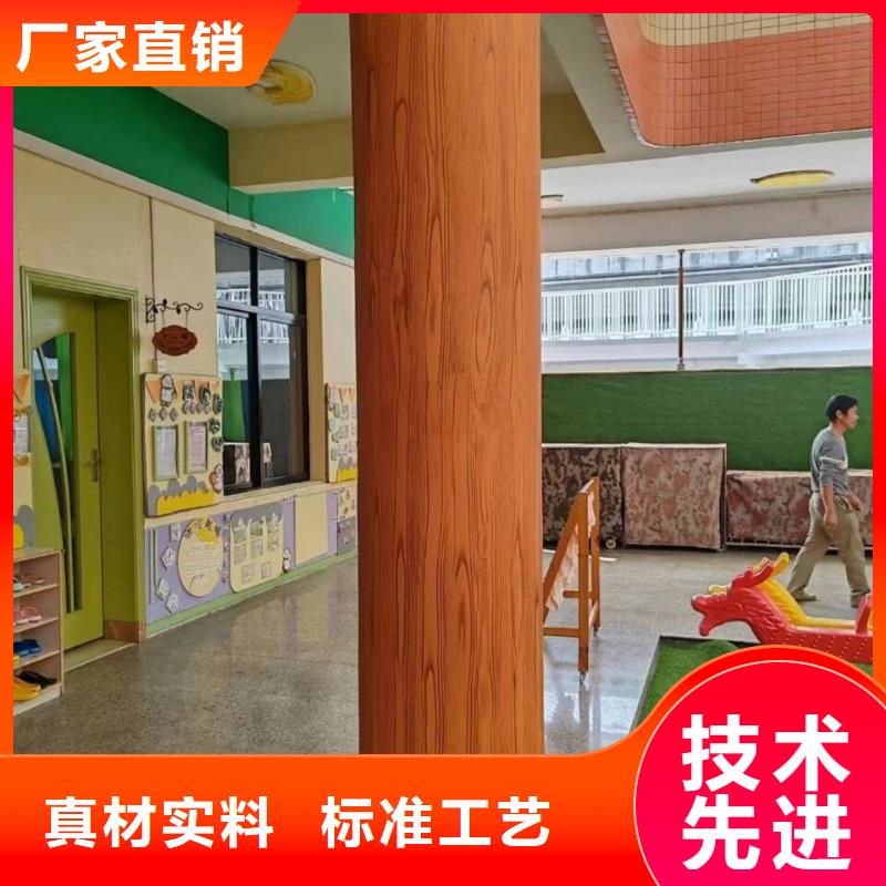 钢结构仿木纹漆，金属面木纹漆，镀锌管木纹漆批发施工