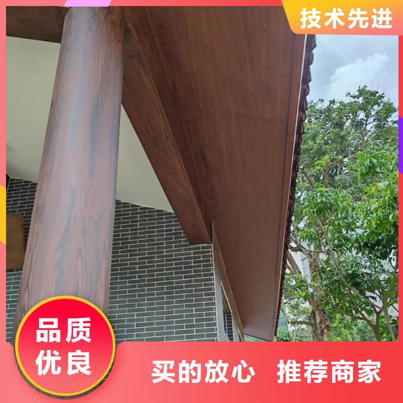 方钢圆管木纹漆厂家定制#钢结构建筑#金属面#仿古建筑