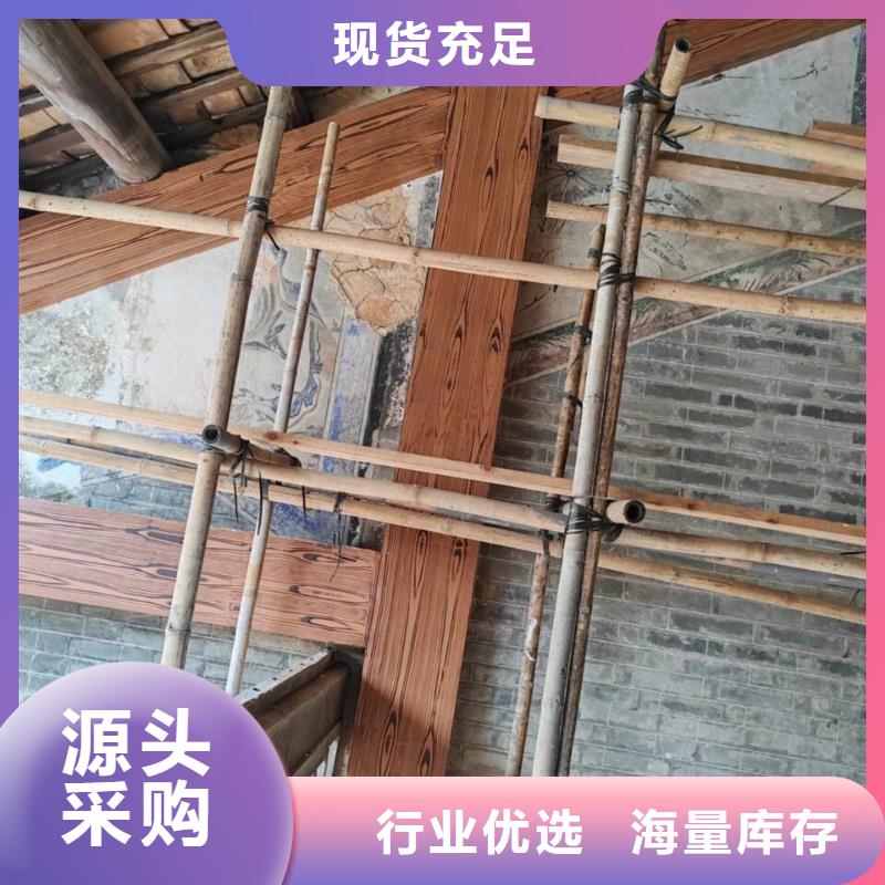 廊架护栏木纹漆，钢结构仿木纹漆，仿古木纹漆全包施工价格