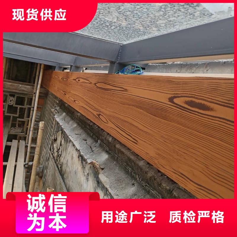 仿古园林建筑木纹漆施工多少钱