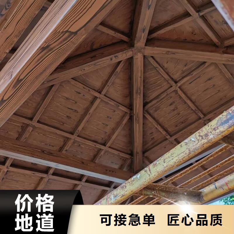 仿木纹漆，钢结构木纹漆，铝合金木纹漆全包施工价格