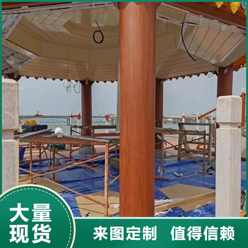 仿古园林建筑木纹漆厂家批发