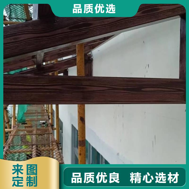 不锈钢仿木纹漆，长廊花架木纹漆，水性木纹漆批发多少钱