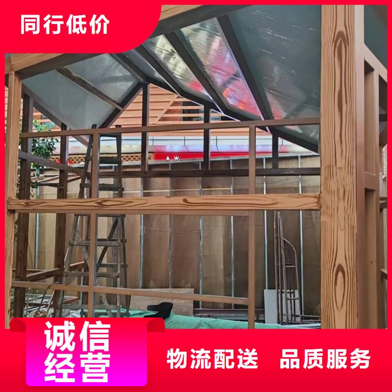 廊架长廊木纹漆，钢结构金属面木纹漆，仿木纹漆厂家批发
