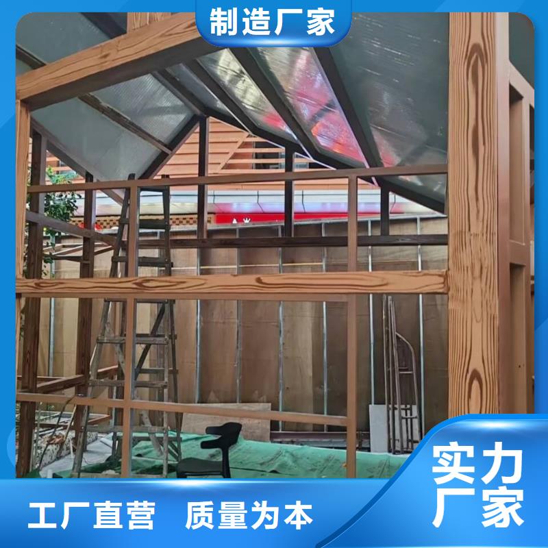 廊架长廊木纹漆施工价格