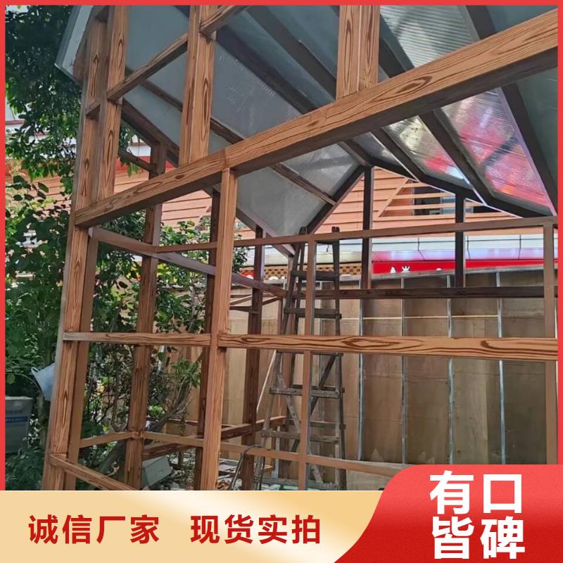 仿木纹漆，钢结构木纹漆，铝合金木纹漆厂家施工