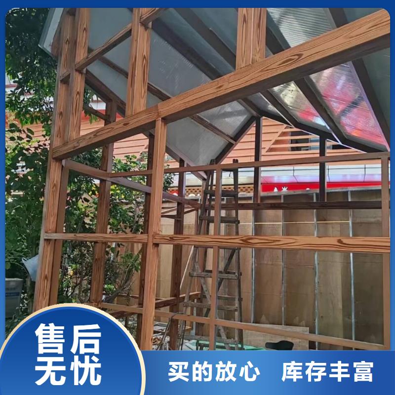 钢结构金属面木纹漆批发多少钱