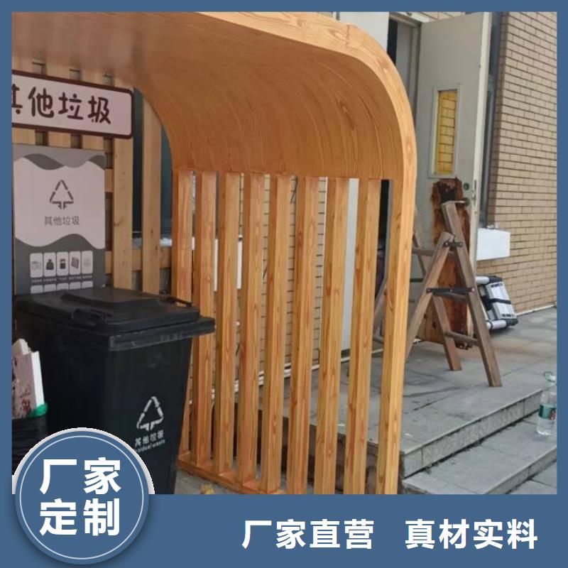 方钢圆管木纹漆全包施工价格