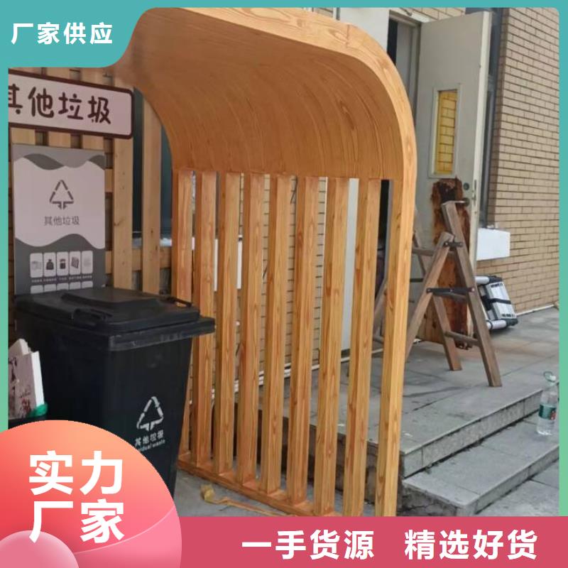 园林景区凉亭木纹漆施工厂家