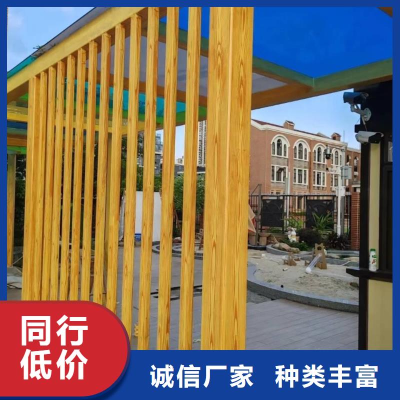 仿古园林建筑木纹漆批发厂家