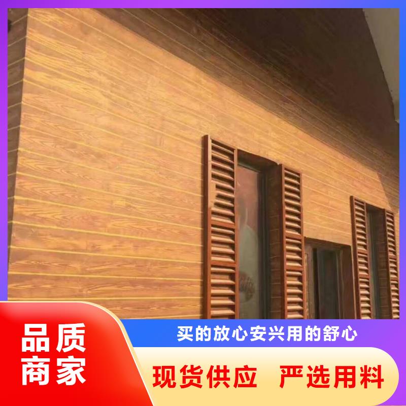 仿古园林建筑木纹漆批发施工