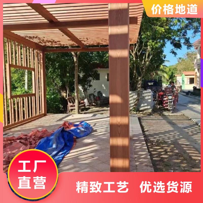 仿古园林建筑木纹漆施工多少钱